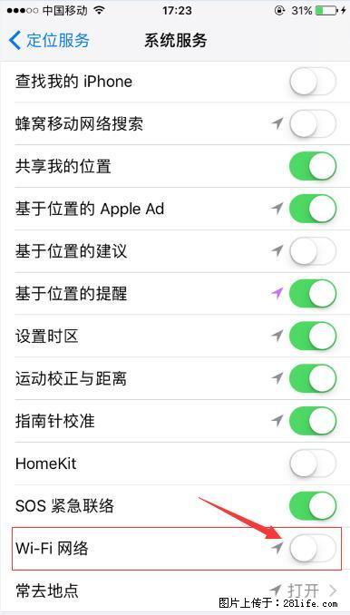 iPhone6S WIFI 不稳定的解决方法 - 生活百科 - 淮安生活社区 - 淮安28生活网 ha.28life.com