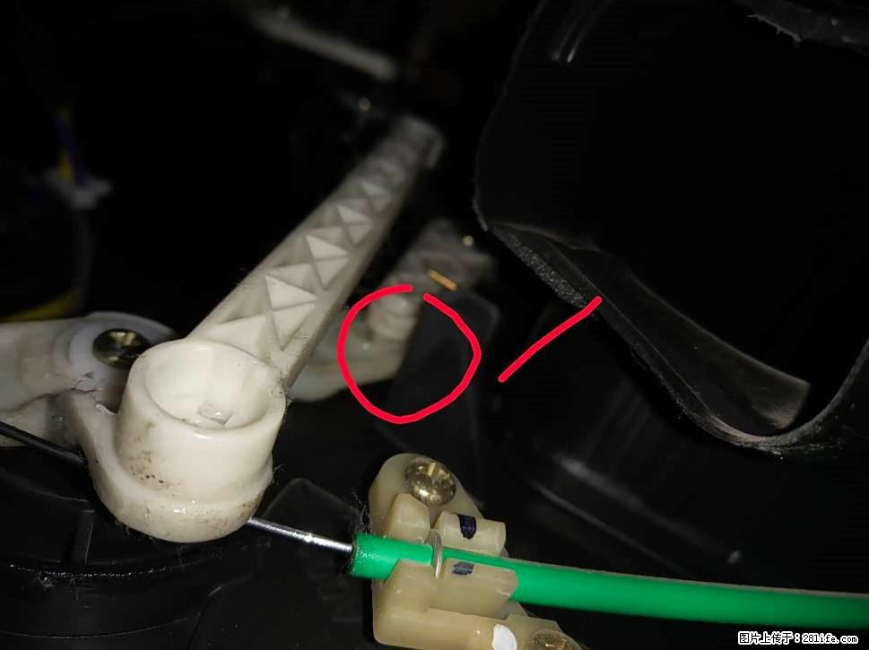 【福特·嘉年华】主驾驶位脚部空调不出风，如何解决？ - 车友部落 - 淮安生活社区 - 淮安28生活网 ha.28life.com