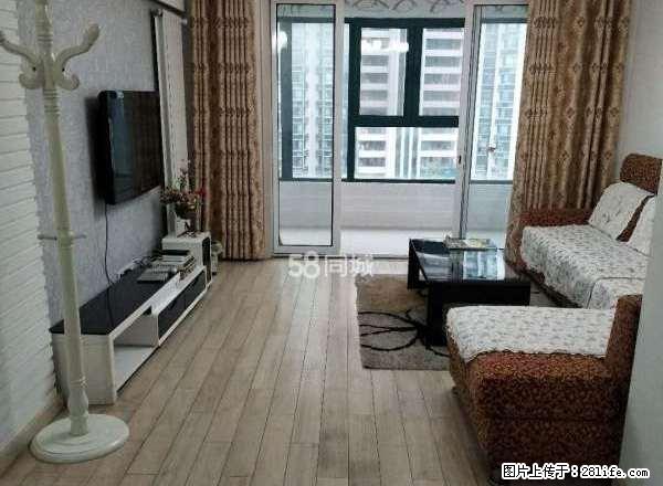 万达广场一期精装两室设施齐全看房方便欧式床拎包就住！ - 房屋出租 - 房屋租售 - 淮安分类信息 - 淮安28生活网 ha.28life.com