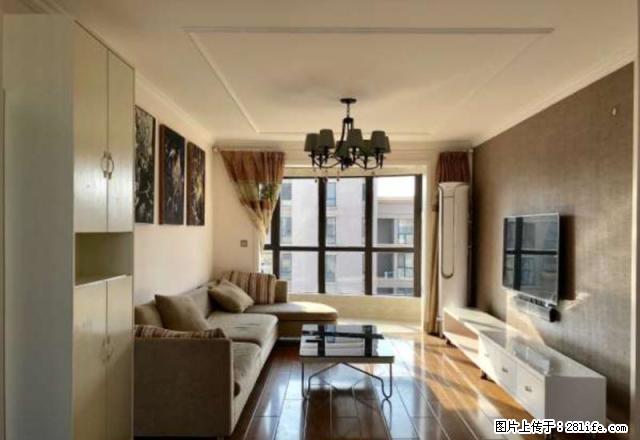 翔宇一号豪装两室设施齐全品牌家具家电看房方便拎包就住! - 房屋出租 - 房屋租售 - 淮安分类信息 - 淮安28生活网 ha.28life.com