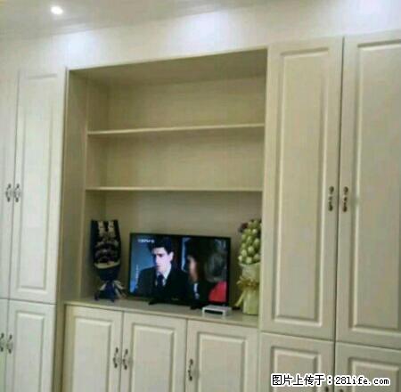 府前单身公寓 精装修 1室1厅1卫 家电齐全 领包即住 - 房屋出租 - 房屋租售 - 淮安分类信息 - 淮安28生活网 ha.28life.com