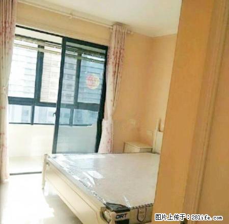 茂华国际精装一室 紧邻钵池山公园 价格便宜看房方便！ - 房屋出租 - 房屋租售 - 淮安分类信息 - 淮安28生活网 ha.28life.com