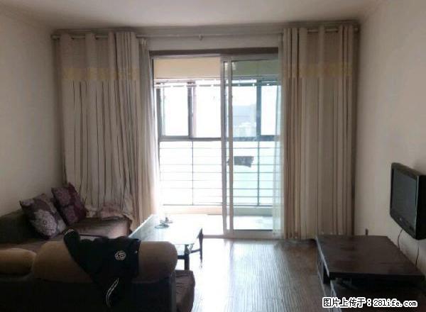 万达广场二期 品牌设施,拎包即住,有钥匙,随时看房 - 房屋出租 - 房屋租售 - 淮安分类信息 - 淮安28生活网 ha.28life.com