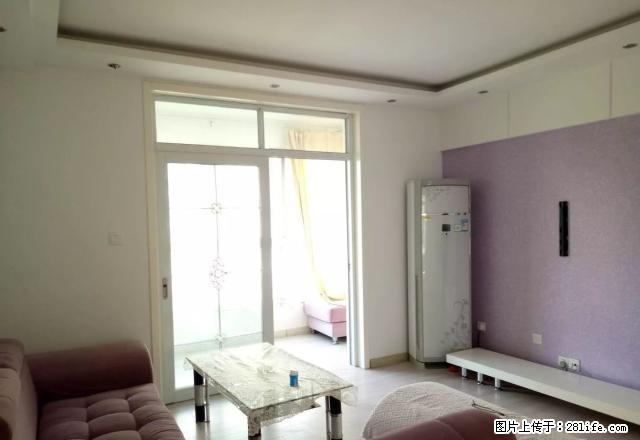 阳光嘉园3楼精致装修家电齐全拎包入住 - 房屋出租 - 房屋租售 - 淮安分类信息 - 淮安28生活网 ha.28life.com