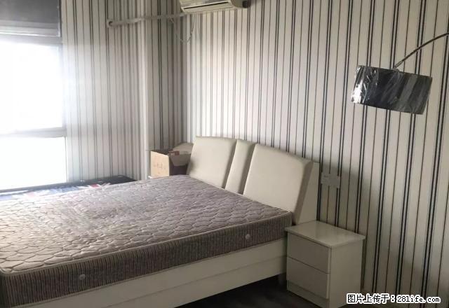 万达公寓豪华装修多间出租每月2100 - 房屋出租 - 房屋租售 - 淮安分类信息 - 淮安28生活网 ha.28life.com