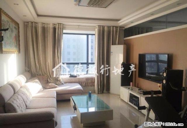 德诚行 专业租房一一茂华国际新出好房源 有钥匙随时看拎包就住 - 房屋出租 - 房屋租售 - 淮安分类信息 - 淮安28生活网 ha.28life.com