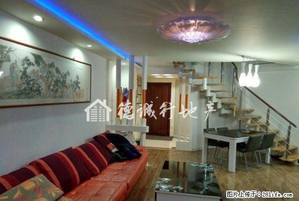 德诚行 专业租房一一大润发对面 精装复式 领包入住 一应俱全 - 房屋出租 - 房屋租售 - 淮安分类信息 - 淮安28生活网 ha.28life.com