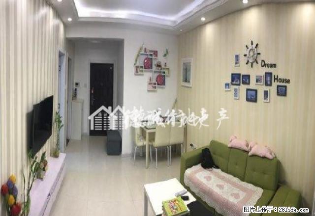德诚行 专业租房一一大润发斜对面 精致小两房 温馨入住采光好 - 房屋出租 - 房屋租售 - 淮安分类信息 - 淮安28生活网 ha.28life.com