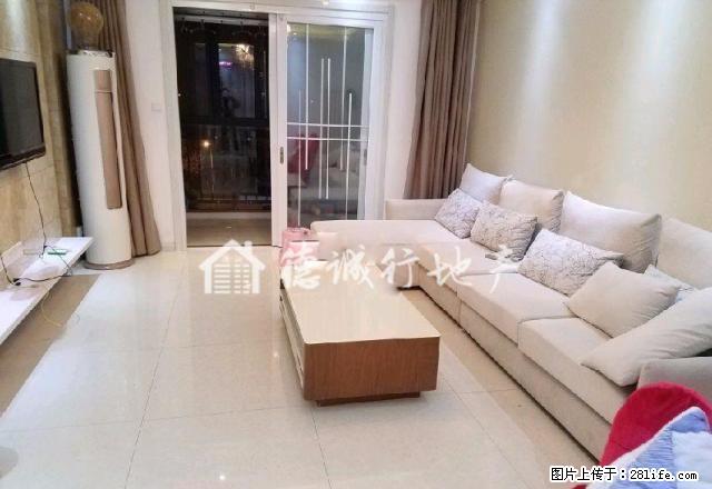 德诚行 专业租房一一香格里拉豪装3房 环境优雅 生活方便 - 房屋出租 - 房屋租售 - 淮安分类信息 - 淮安28生活网 ha.28life.com