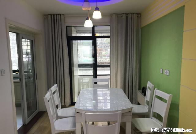 亿力未来城 一楼三室紧邻河畔花城 水韵天成 郦城国际翔宇一号 - 房屋出租 - 房屋租售 - 淮安分类信息 - 淮安28生活网 ha.28life.com