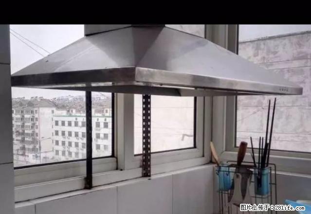 诚意出租 户型好 看房随时可以 楼层好 - 房屋出租 - 房屋租售 - 淮安分类信息 - 淮安28生活网 ha.28life.com