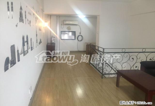 中鑫上城写字楼对外招租办公设施设备齐全随时可以看房房主急租 - 房屋出租 - 房屋租售 - 淮安分类信息 - 淮安28生活网 ha.28life.com