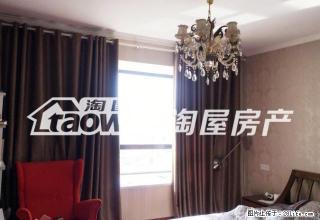 茂华国际豪华三房全新设施去齐全拎包即住随时有时间看房 - 淮安28生活网 ha.28life.com