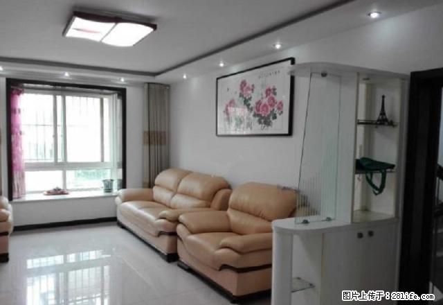 剑桥佳苑 精装修 本房源真实存在、真实委托、真实价格! - 房屋出租 - 房屋租售 - 淮安分类信息 - 淮安28生活网 ha.28life.com