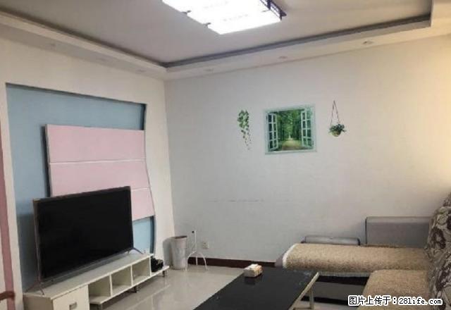 东方金色家园 精装修 本房源真实存在、真实委托、真实价格! - 房屋出租 - 房屋租售 - 淮安分类信息 - 淮安28生活网 ha.28life.com