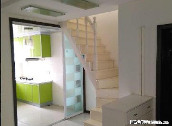 新新家园 精装修 拎包入住 房屋配置齐全！ - 房屋出租 - 房屋租售 - 淮安分类信息 - 淮安28生活网 ha.28life.com