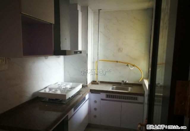 恒大名都 大学城旁单身公寓浦南花园 全新精装设施齐全拎包入住 - 房屋出租 - 房屋租售 - 淮安分类信息 - 淮安28生活网 ha.28life.com