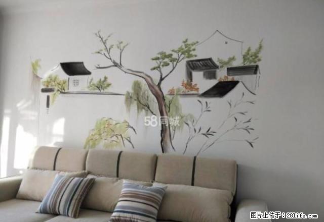 颐景雅苑比邻淮中高中 新出租 家电齐全 干净整洁 拎包入住 - 房屋出租 - 房屋租售 - 淮安分类信息 - 淮安28生活网 ha.28life.com