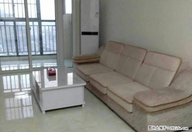 融侨华府云梦清河两房豪装 采光俱佳 设施齐全 随时看房 - 房屋出租 - 房屋租售 - 淮安分类信息 - 淮安28生活网 ha.28life.com