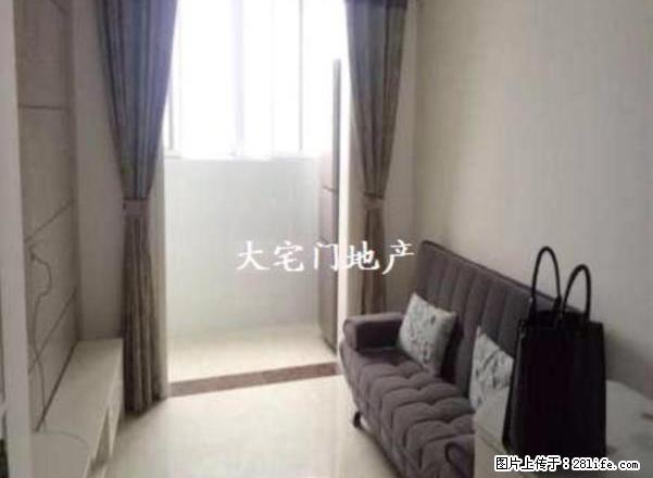 万达旁枫丹白露三房精装 家电齐全 干净整洁 拎包入住 - 房屋出租 - 房屋租售 - 淮安分类信息 - 淮安28生活网 ha.28life.com