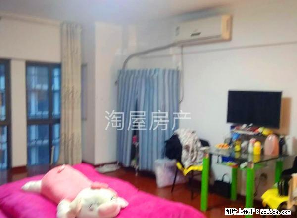 台北不夜城精装两室家电家具齐全拎包即住临近大运河广场美食街 - 房屋出租 - 房屋租售 - 淮安分类信息 - 淮安28生活网 ha.28life.com