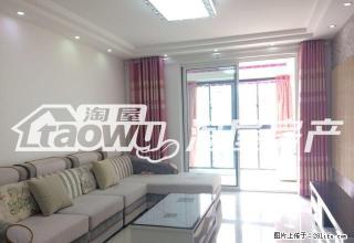 万达广场二期全新装修和设施拎包即住比同等房子便宜200一个月 - 淮安28生活网 ha.28life.com