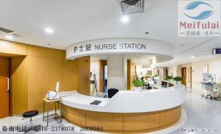 护士站设计的要素 - 淮安28生活网 ha.28life.com