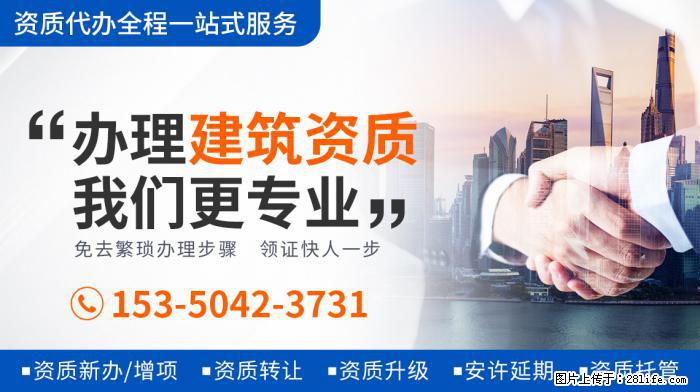 张子枫将有四部电影上映,表现超关晓彤等童星,或成周冬雨接班人 - 娱乐八卦 - 淮安生活社区 - 淮安28生活网 ha.28life.com