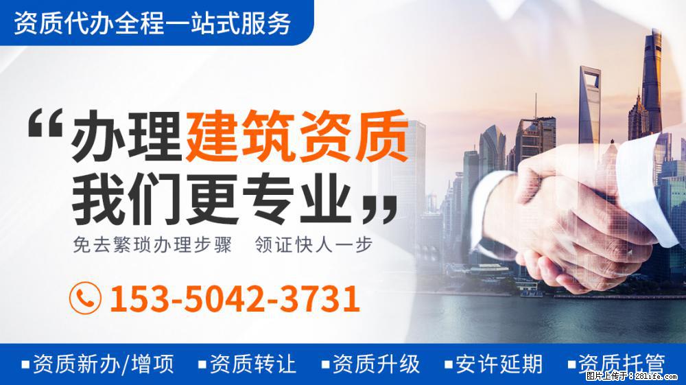 路透来啦！林更新穿西装在便利店里吃泡面，居然吃出了高级感？ - 新手上路 - 淮安生活社区 - 淮安28生活网 ha.28life.com