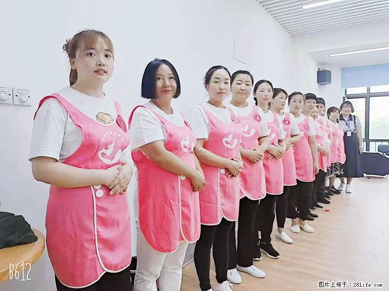 上海高端月子会所招新手月嫂,零基础带教,包吃住 - 职场交流 - 淮安生活社区 - 淮安28生活网 ha.28life.com