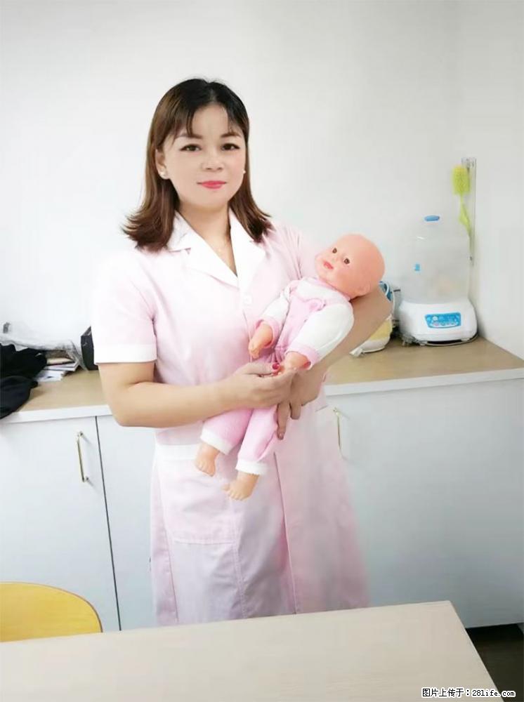 上海高端月子会所招新手月嫂,零基础带教,包吃住 - 职场交流 - 淮安生活社区 - 淮安28生活网 ha.28life.com