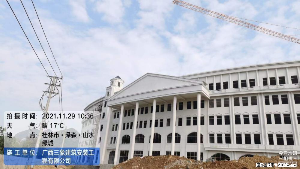 【广西三象建筑安装工程有限公司】幼儿园外墙装饰工程 - 灌水专区 - 淮安生活社区 - 淮安28生活网 ha.28life.com