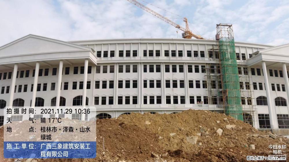 【广西三象建筑安装工程有限公司】幼儿园外墙装饰工程 - 灌水专区 - 淮安生活社区 - 淮安28生活网 ha.28life.com