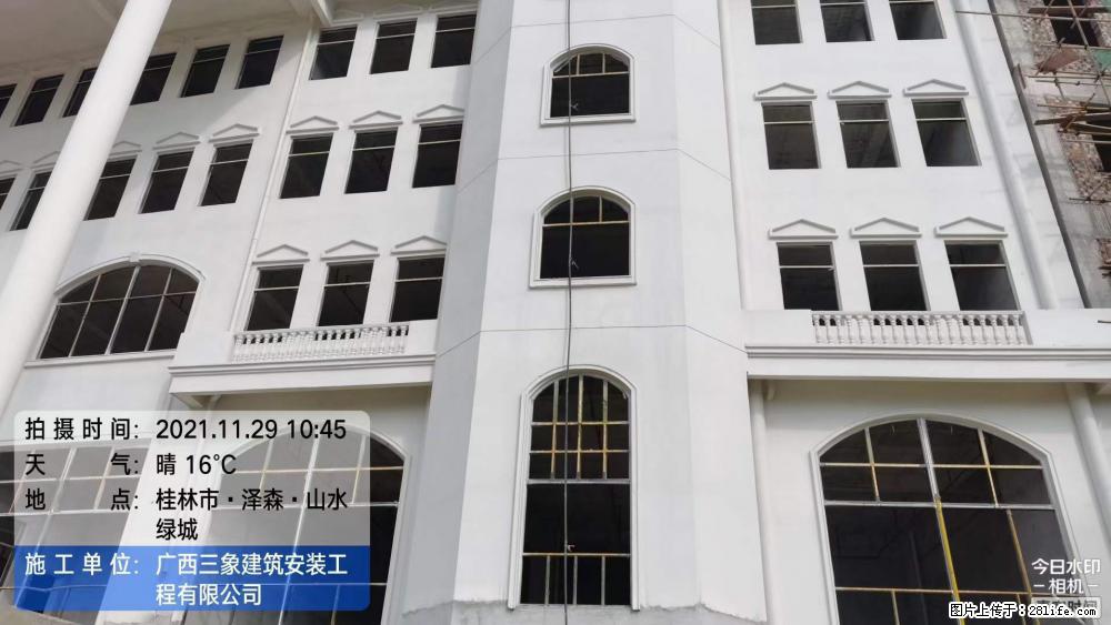 【广西三象建筑安装工程有限公司】幼儿园外墙装饰工程 - 灌水专区 - 淮安生活社区 - 淮安28生活网 ha.28life.com