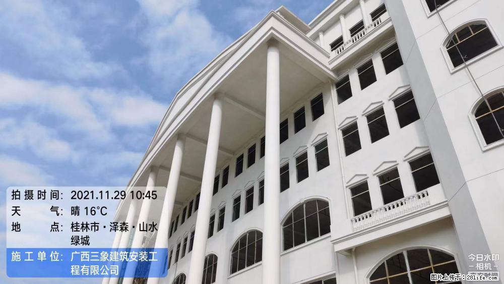 【广西三象建筑安装工程有限公司】幼儿园外墙装饰工程 - 灌水专区 - 淮安生活社区 - 淮安28生活网 ha.28life.com