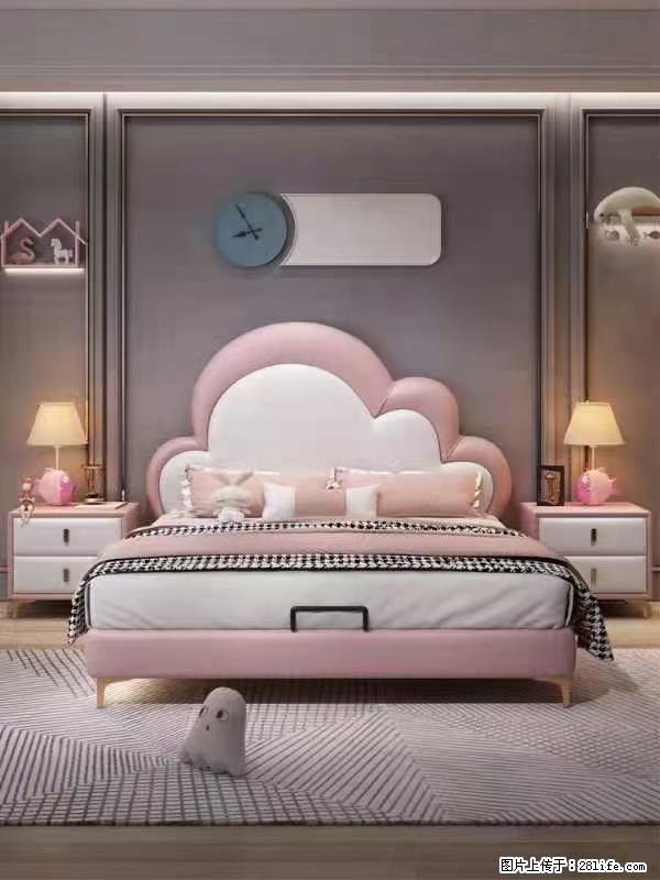 佛山大厂货,高质量仿真皮,实木床边,高密度海绵,带实木床板,全新包装,特价处理 - 各类家具 - 居家生活 - 淮安分类信息 - 淮安28生活网 ha.28life.com