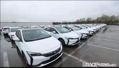 上海宝山区招网约车司机 20-50岁,不需要租车,不需要车辆押金,随时上岗 工资1W左右 - 职场交流 - 淮安生活社区 - 淮安28生活网 ha.28life.com