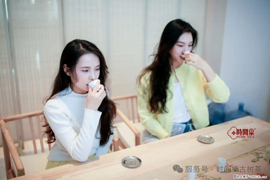 时间果百年古树龙珠普洱生茶 - 购物交流 - 淮安生活社区 - 淮安28生活网 ha.28life.com