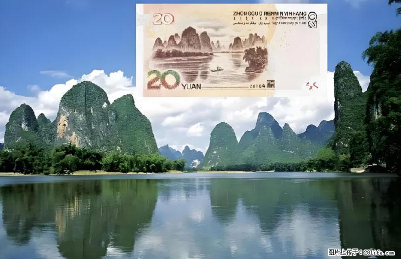 桂林旅游必去十大景点:象鼻山、独秀峰、两江四湖、七星公园、漓江、龙脊梯田、阳朔西街、遇龙河、银子岩等 - 游山玩水 - 淮安生活社区 - 淮安28生活网 ha.28life.com