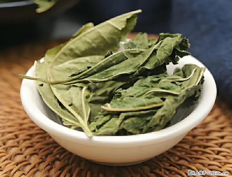 这三苦是三高“克星”，心血管干净不易堵！每天吃一点，指标慢慢降下来~ - 淮安生活资讯 - 淮安28生活网 ha.28life.com