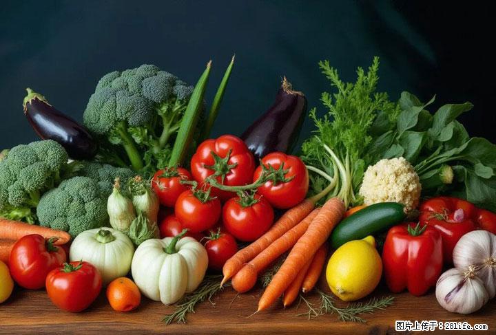 这10种蔬菜很“怕冷”，放进冰箱坏得更快！科学保存黄金法则来了！ - 淮安生活资讯 - 淮安28生活网 ha.28life.com