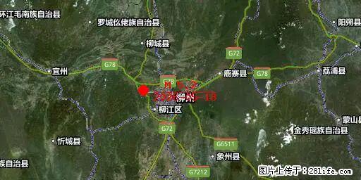 2026年05月18日00时21分广西柳州市柳南区发生5.2级地震 - 淮安生活资讯 - 淮安28生活网 ha.28life.com
