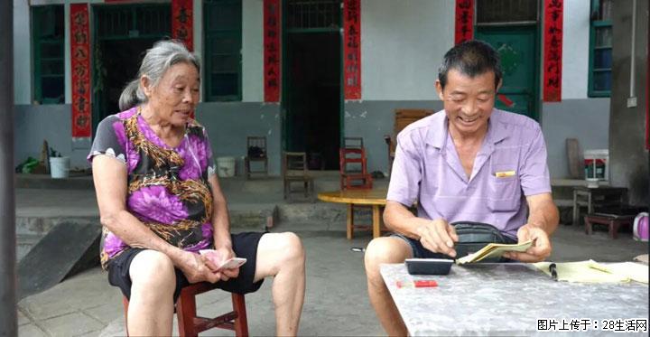 【乡村振兴】广西桂林市灌阳县文市蜂糖李、黄金奈李迎丰产上市季 甜蜜产业助振兴 - 淮安生活资讯 - 淮安28生活网 ha.28life.com